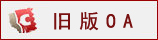 �ɰ�OA